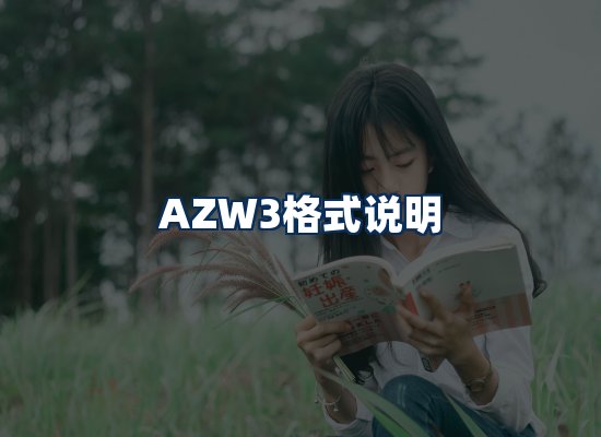 专业内容整理团队